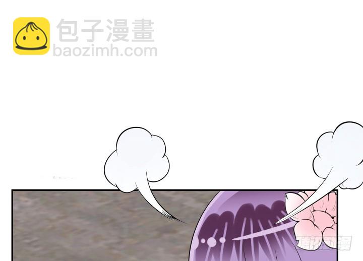 黑白佩 - 77话 生气了(2/2) - 4