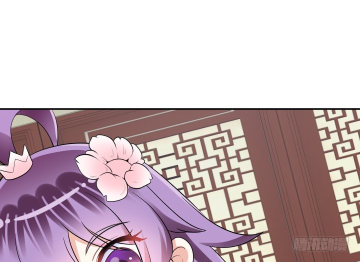 黑白佩 - 77话 生气了(2/2) - 4