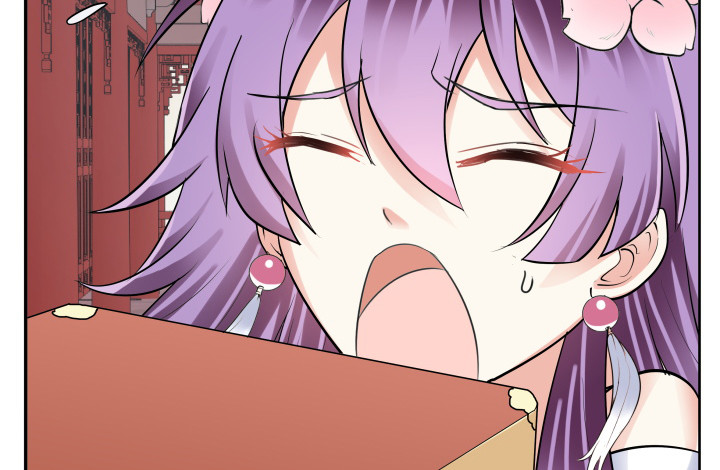 黑白佩 - 77话 生气了(1/2) - 1