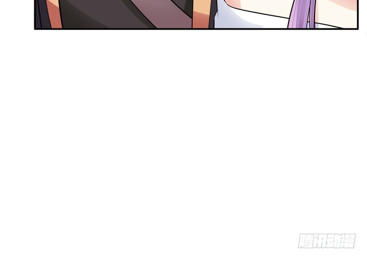 黑白佩 - 79话 暧昧气息(1/2) - 1