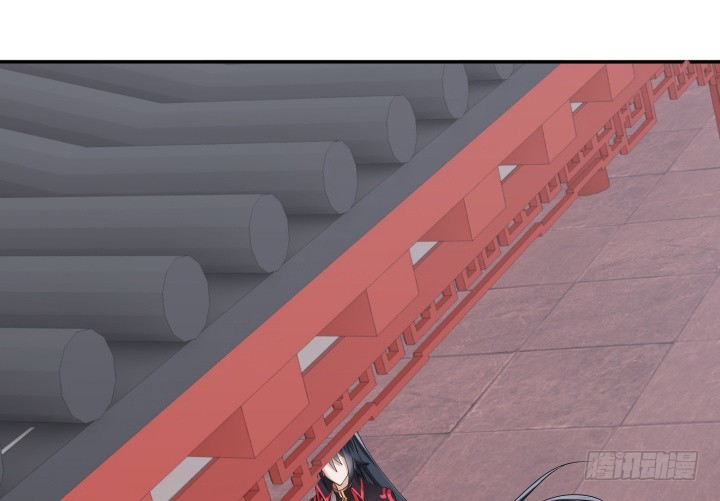 黑白佩 - 79话 暧昧气息(1/2) - 2