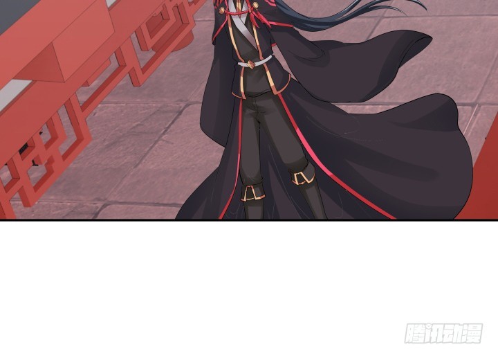 黑白佩 - 79话 暧昧气息(1/2) - 3