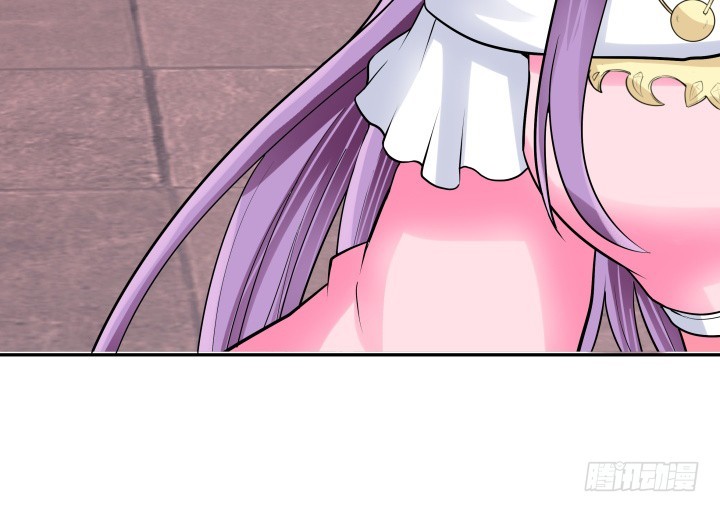 黑白佩 - 79话 暧昧气息(1/2) - 4