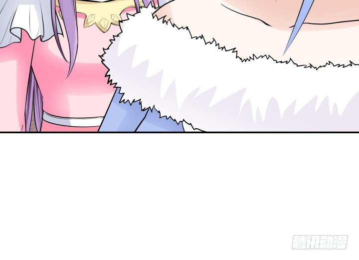 黑白佩 - 79话 暧昧气息(1/2) - 5