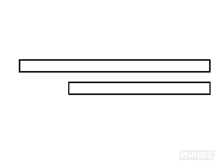 黑白佩 - 79话 暧昧气息(1/2) - 6