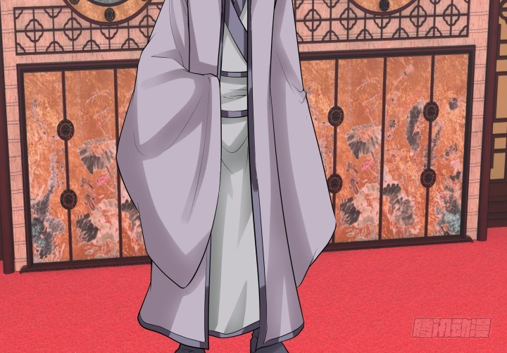 黑白佩 - 79话 暧昧气息(1/2) - 2