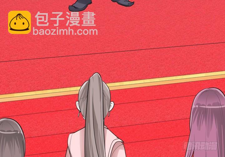 黑白佩 - 79话 暧昧气息(1/2) - 3