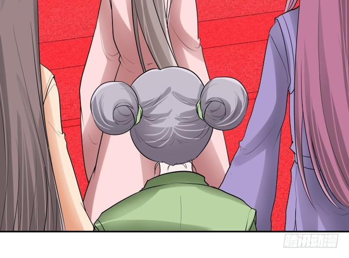 黑白佩 - 79话 暧昧气息(1/2) - 4