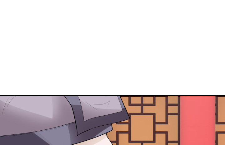 黑白佩 - 79话 暧昧气息(1/2) - 5