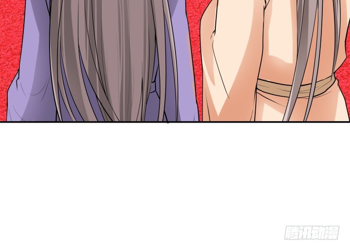 黑白佩 - 79话 暧昧气息(2/2) - 6