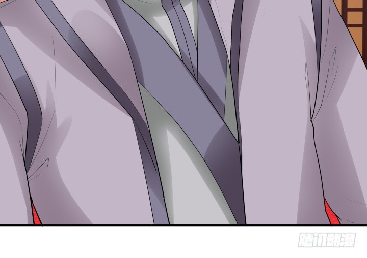 黑白佩 - 79话 暧昧气息(2/2) - 1