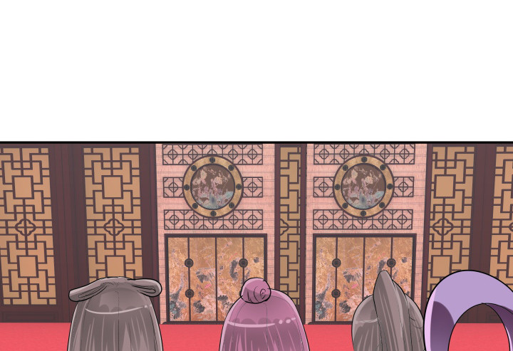 黑白佩 - 79话 暧昧气息(2/2) - 8