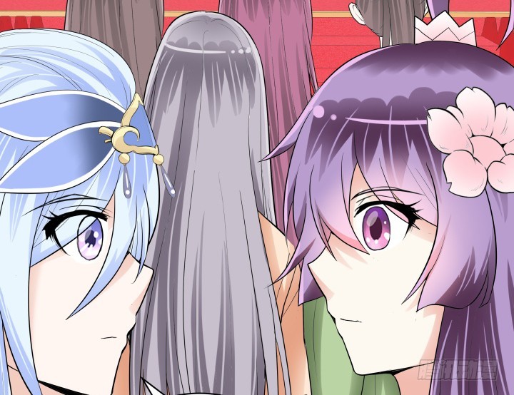 黑白佩 - 79话 暧昧气息(2/2) - 1