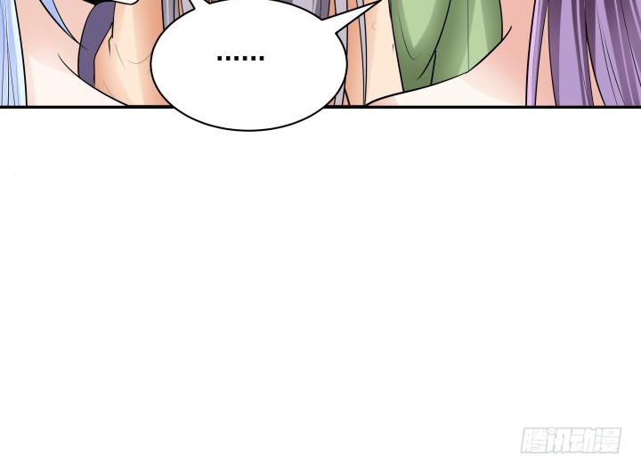 黑白佩 - 79话 暧昧气息(2/2) - 2