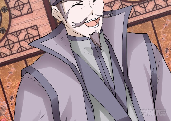 黑白佩 - 79话 暧昧气息(2/2) - 4