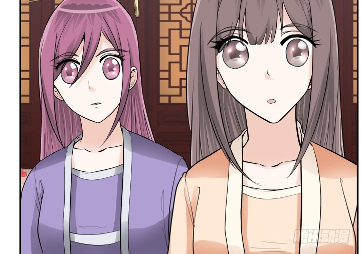 黑白佩 - 79话 暧昧气息(2/2) - 7