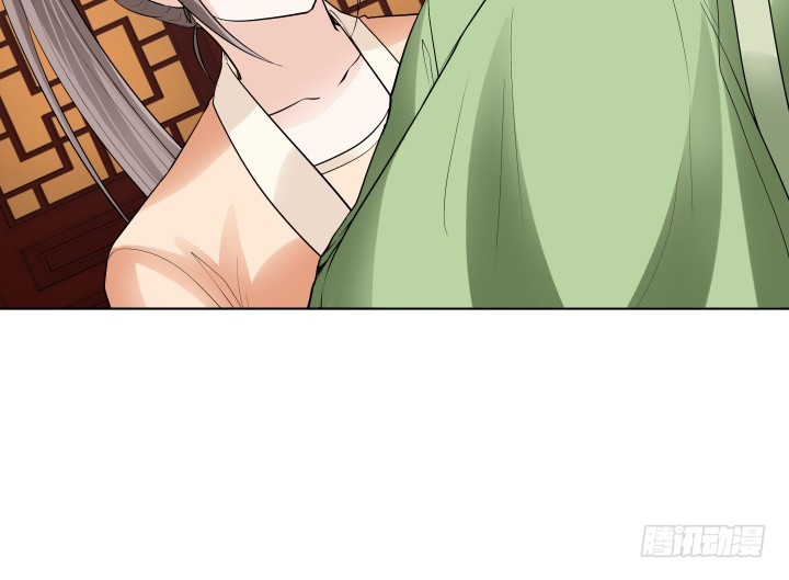 黑白佩 - 79话 暧昧气息(2/2) - 3