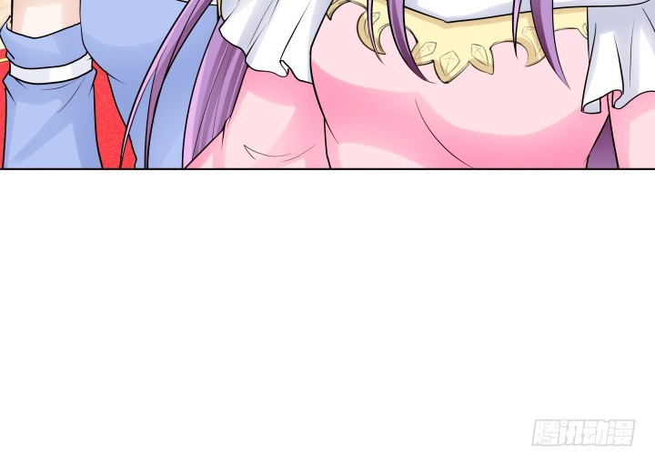 黑白佩 - 79话 暧昧气息(2/2) - 6