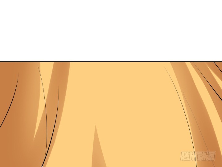 黑白佩 - 79话 暧昧气息(2/2) - 7