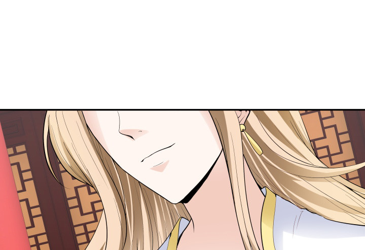 黑白佩 - 79话 暧昧气息(2/2) - 1