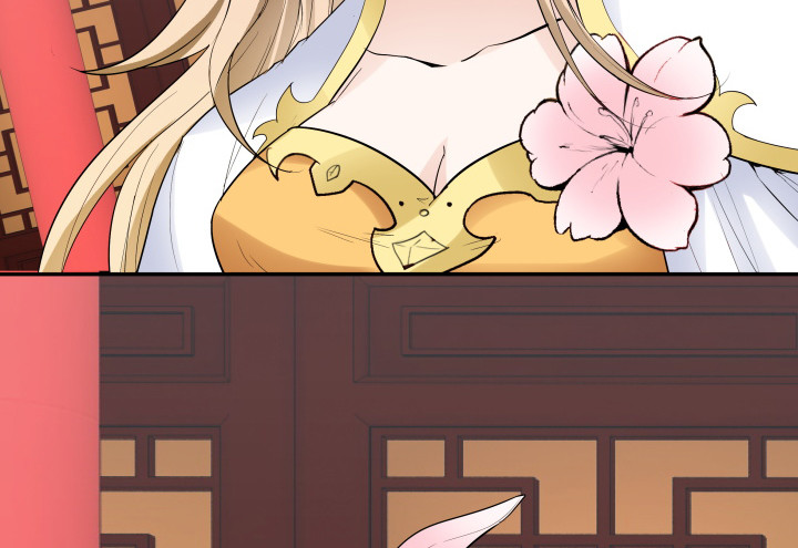 黑白佩 - 79话 暧昧气息(2/2) - 2