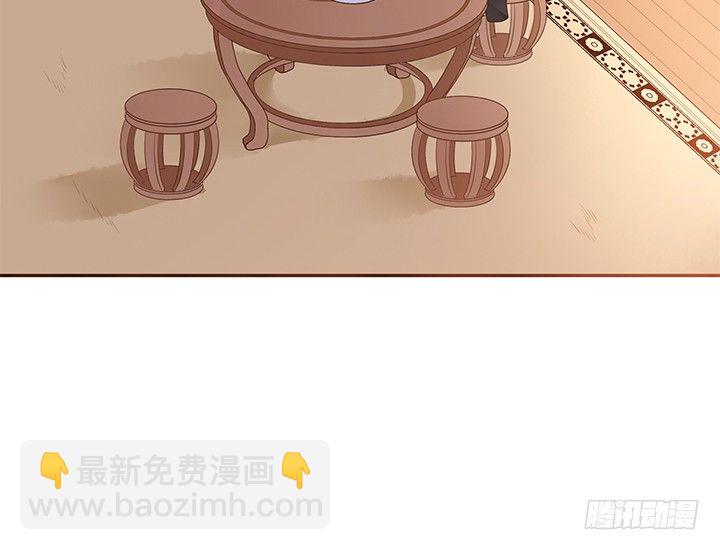 8话 惊现汉堡包！(1/2)-第9话