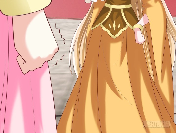 黑白佩 - 82话 你给我等着(1/3) - 2