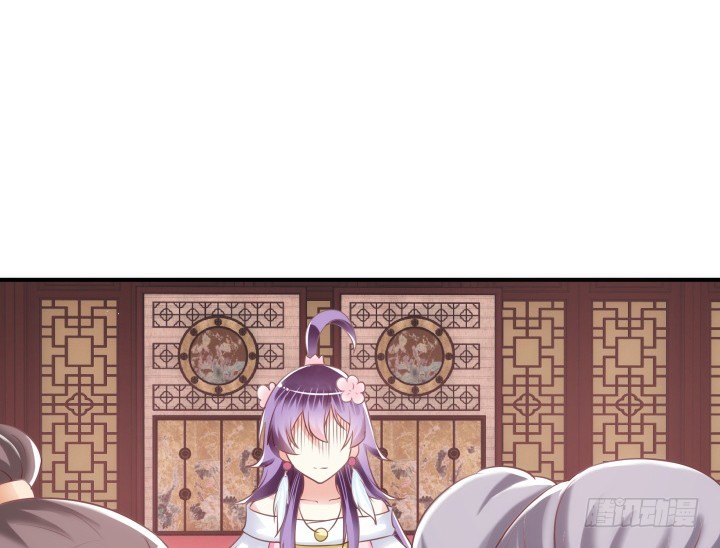 黑白佩 - 82话 你给我等着(3/3) - 2