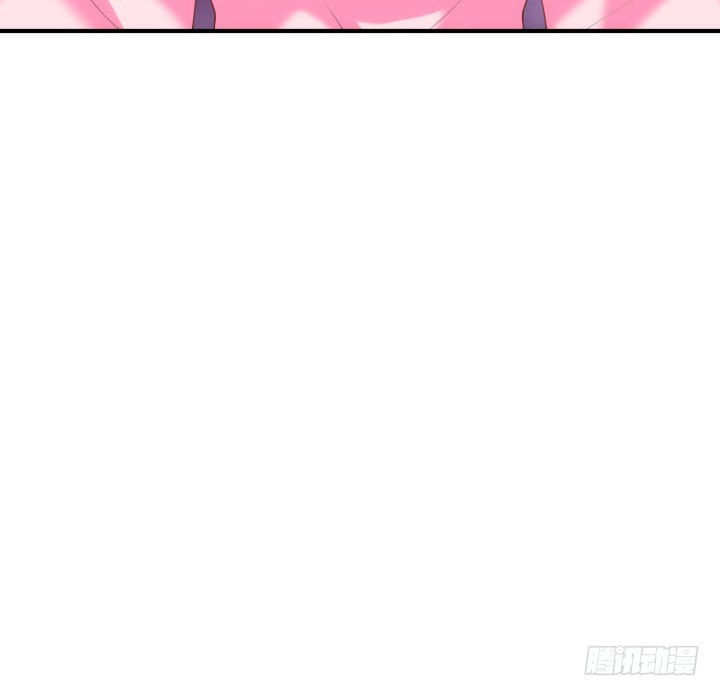 黑白佩 - 82话 你给我等着(3/3) - 6