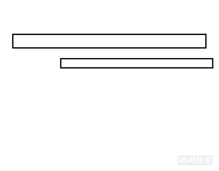 黑白佩 - 82话 你给我等着(3/3) - 7