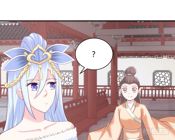 黑白佩 - 82话 你给我等着(3/3) - 5