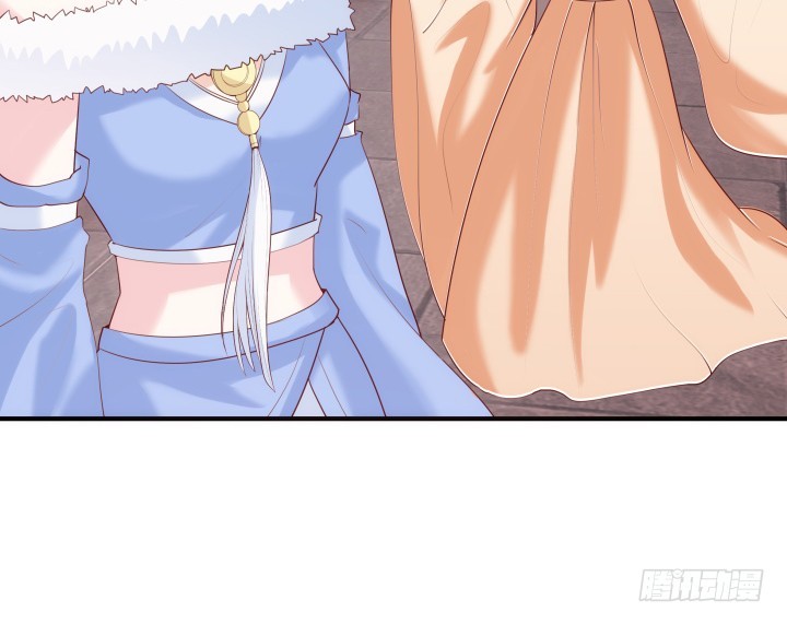 黑白佩 - 82话 你给我等着(3/3) - 6