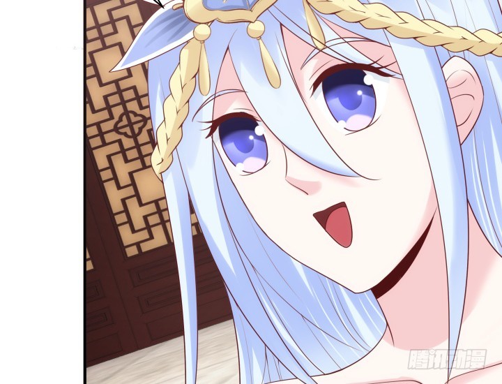 黑白佩 - 82话 你给我等着(3/3) - 1