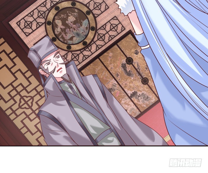 黑白佩 - 82话 你给我等着(3/3) - 1