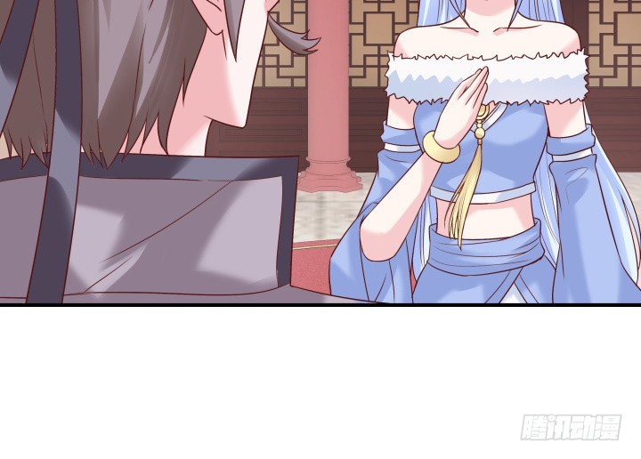 黑白佩 - 82话 你给我等着(3/3) - 3