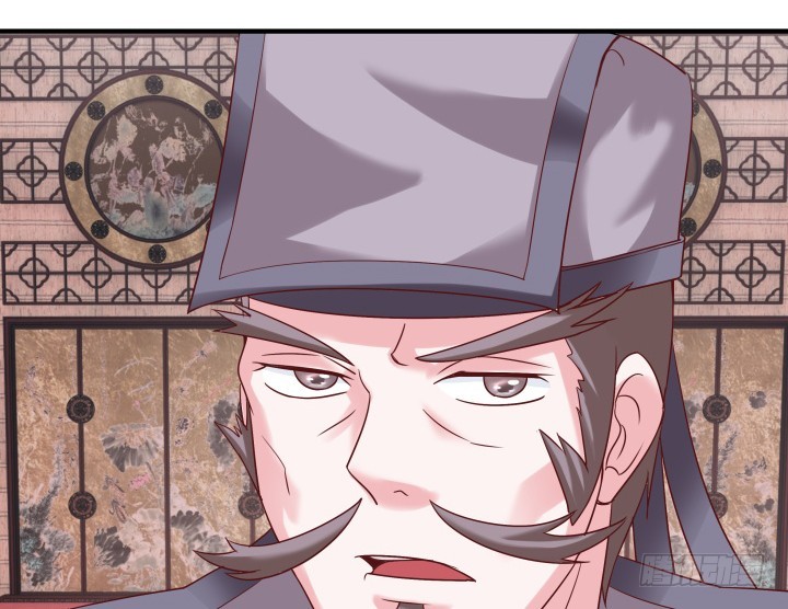 黑白佩 - 82话 你给我等着(3/3) - 4