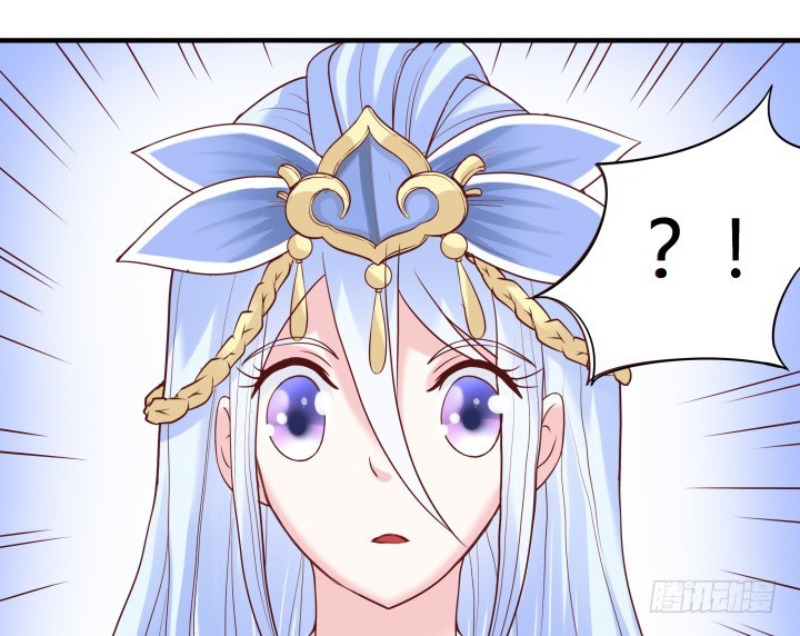 黑白佩 - 82话 你给我等着(3/3) - 6