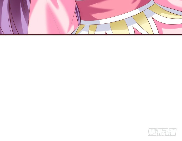 黑白佩 - 82话 你给我等着(1/3) - 8