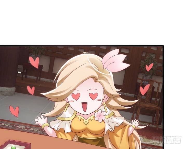 黑白佩 - 82话 你给我等着(1/3) - 1