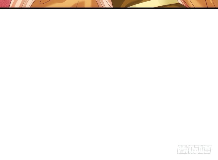 黑白佩 - 82话 你给我等着(1/3) - 8