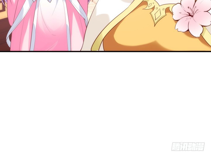 黑白佩 - 82话 你给我等着(1/3) - 3