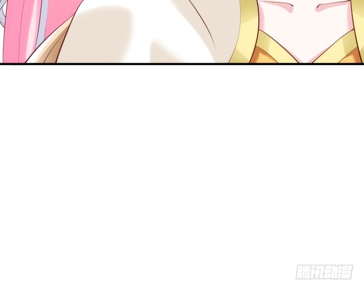 黑白佩 - 82话 你给我等着(1/3) - 2