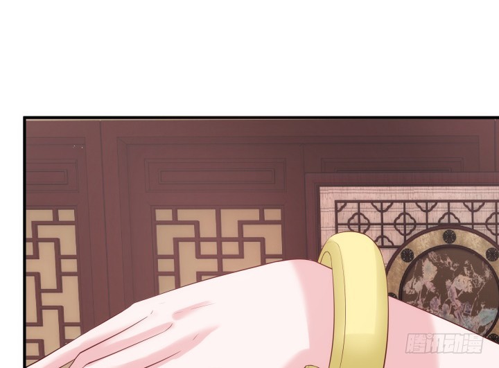 黑白佩 - 82话 你给我等着(2/3) - 2