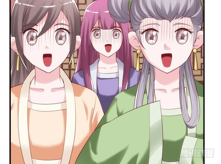 黑白佩 - 82话 你给我等着(2/3) - 3