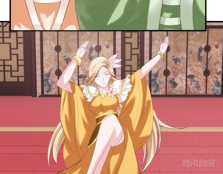 黑白佩 - 82话 你给我等着(2/3) - 4