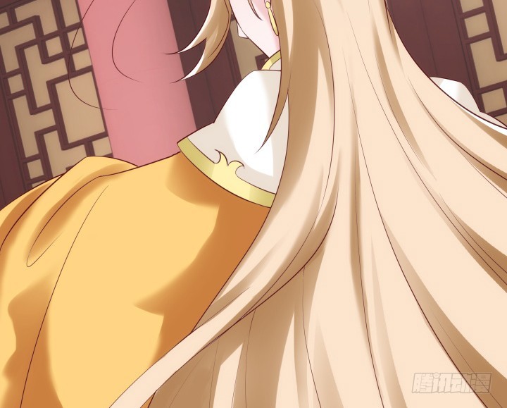 黑白佩 - 82话 你给我等着(2/3) - 2