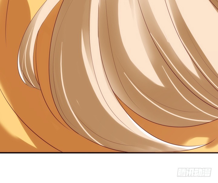 黑白佩 - 82话 你给我等着(2/3) - 3