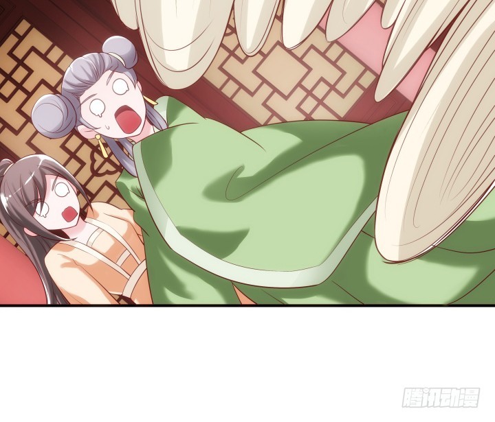 黑白佩 - 82话 你给我等着(2/3) - 2