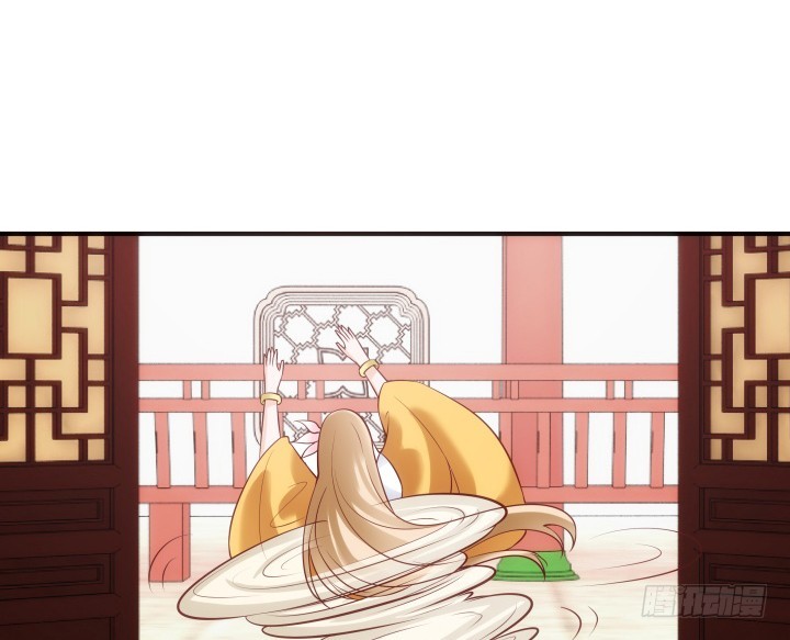 黑白佩 - 82话 你给我等着(2/3) - 5