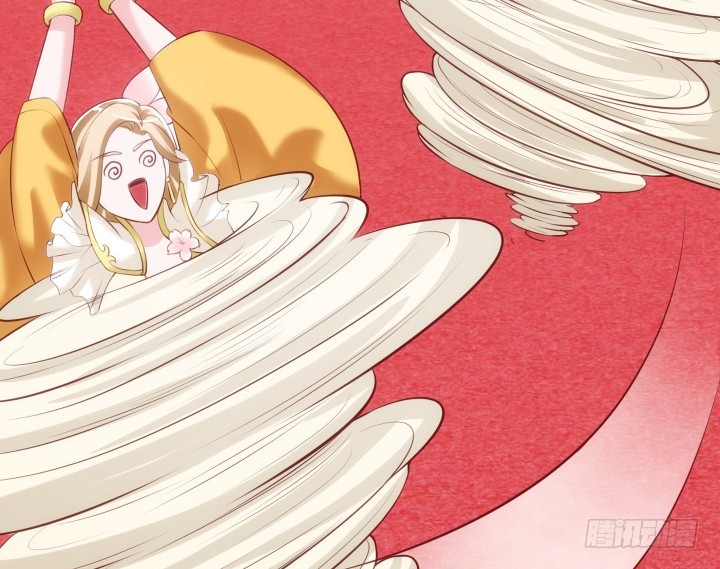 黑白佩 - 82话 你给我等着(2/3) - 7